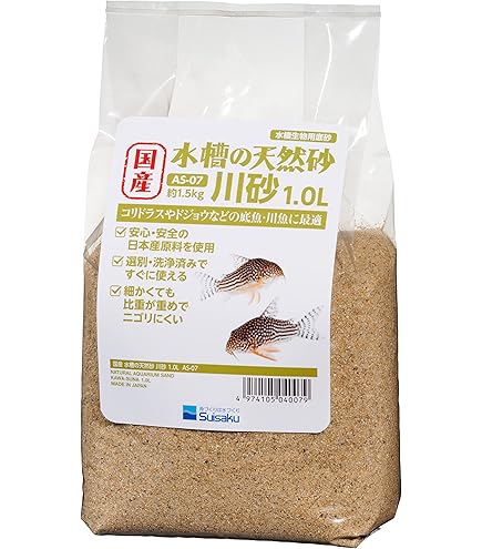 Amazon.co.jp: NEWクリルグラニュール パッファ― 20g : ペット用品